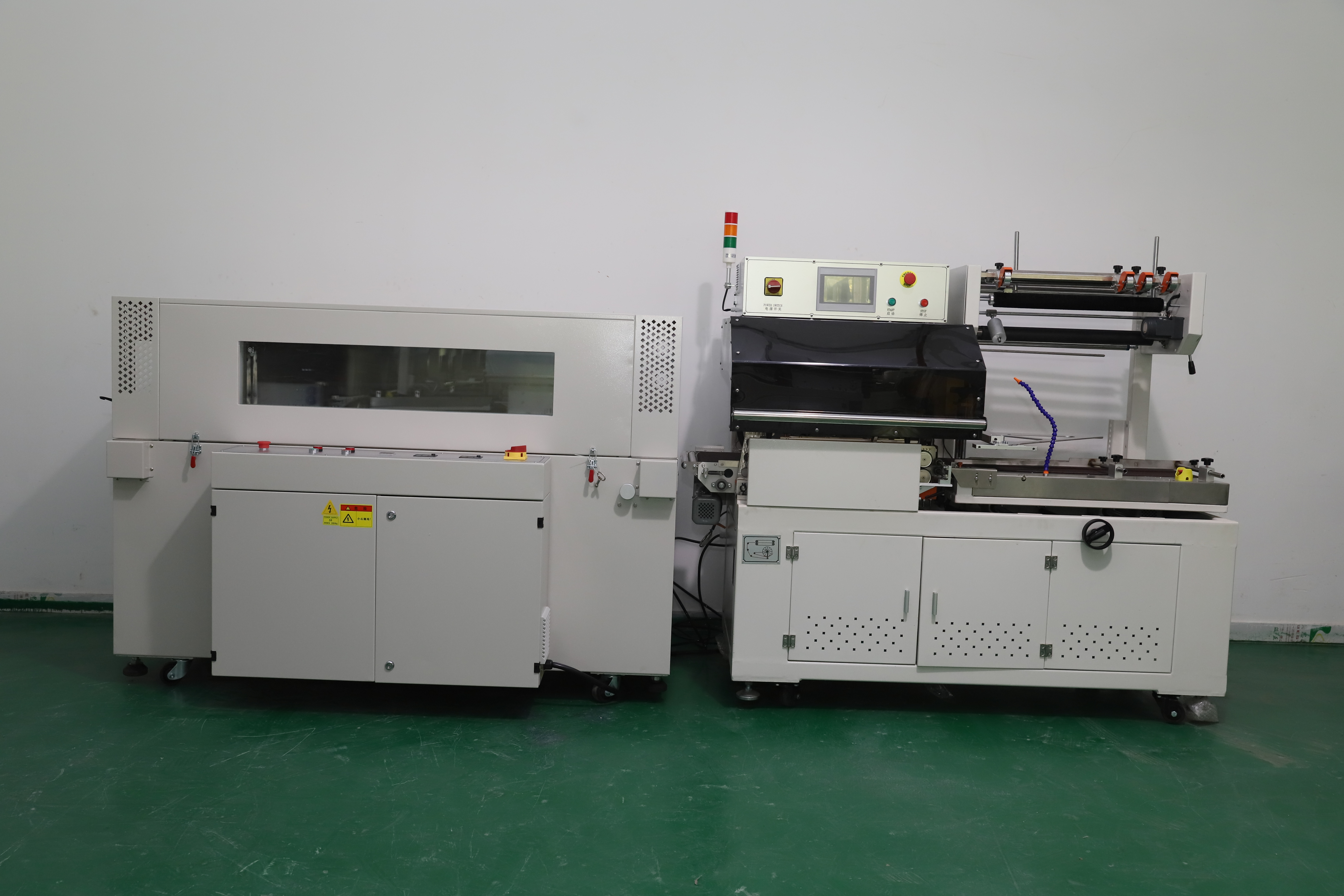 L型封切收縮包裝機(jī)